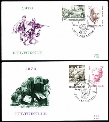 Belgia FDC 1976 Mi 1880-1883 Cultural Anniver. [JEMAPPES]